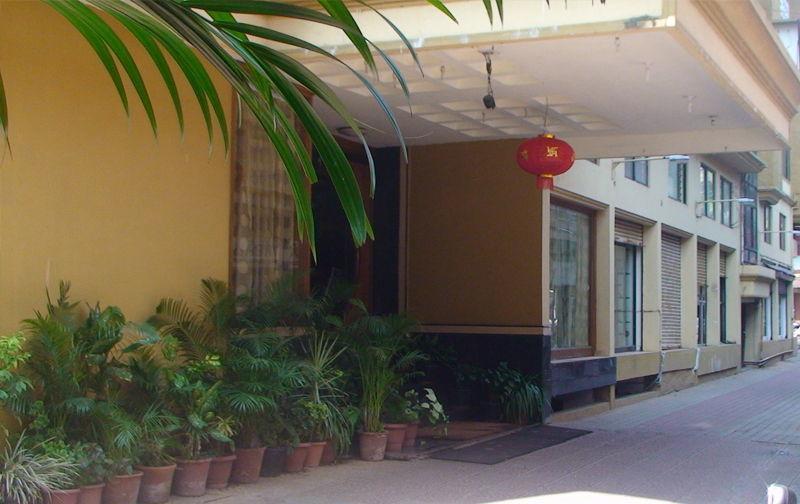 Hotel Sri Ram Residency Удипи Экстерьер фото